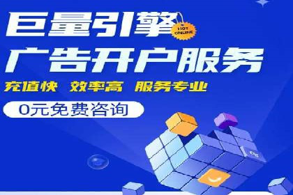 抖音信息流广告策略案例分析